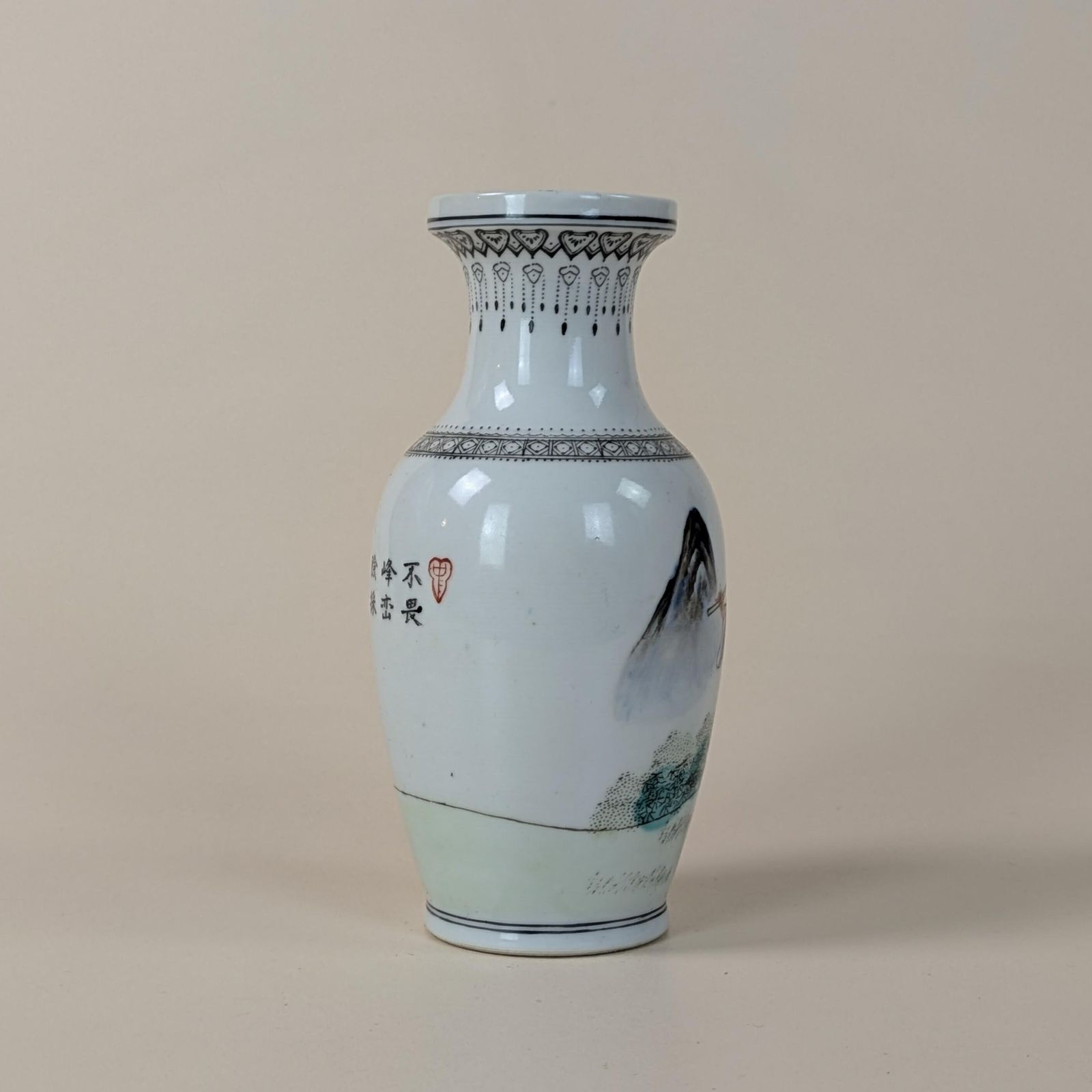 20th Century Proc Peoples Republic Of China 1970s 1980s Chinese Jingdezhen Porcelain Vase photo 79.0