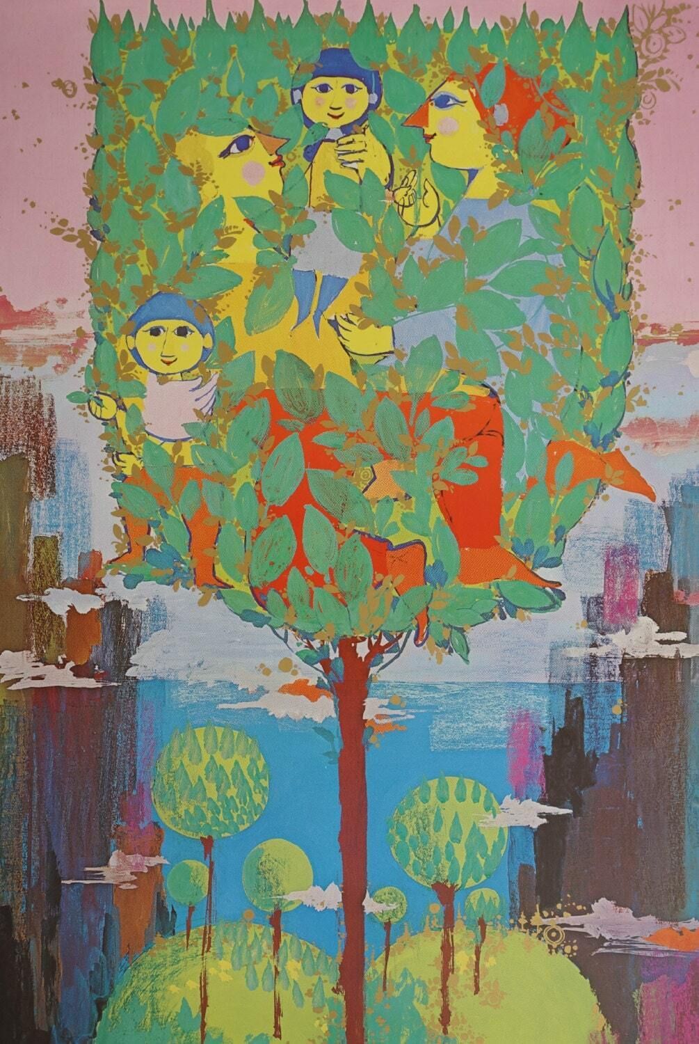 1970s Wiinblad Thanks Giving Square   Original Vintage Poster photo 153.0