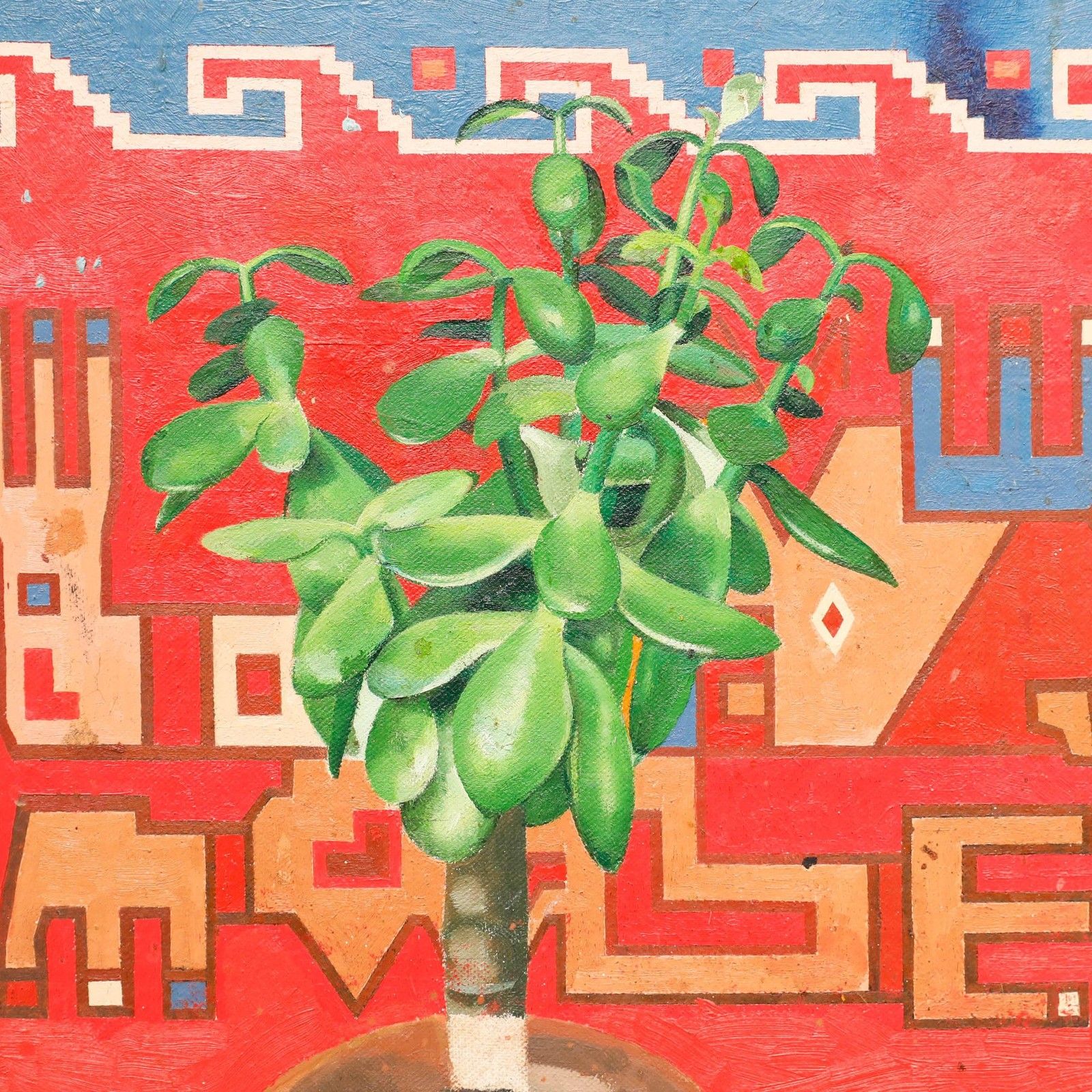 Bill Bolger (1940 2024) 20th Century Oil, Money Plant photo Art