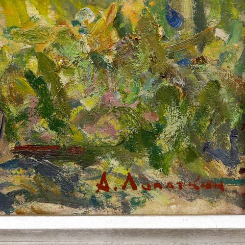 photo furniture Alexander Andreyevich Lopadkin (1922 1996) 1994 Oil, Working The Fields