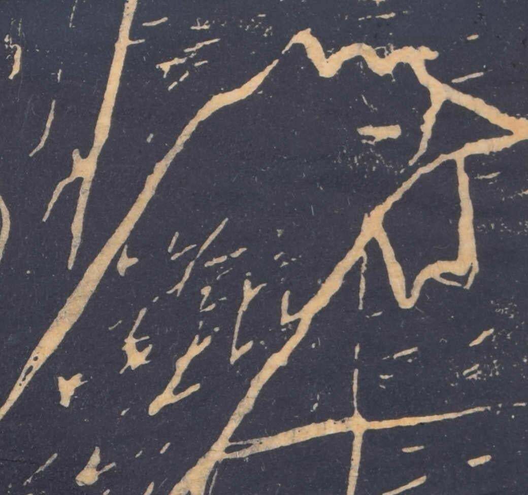Up With The Rooster, Woodblock Print By Penelope Ellis photo furniture