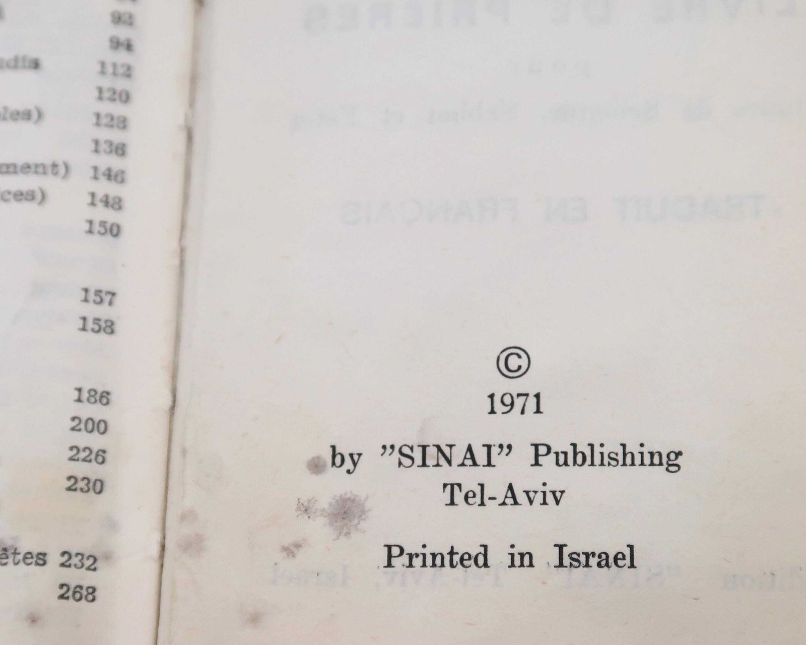 Joods Gebedenboek, Sinai Editie, Gedrukt In Tel Aviv, 1971 / Jeruzalem, Judaica photo buy