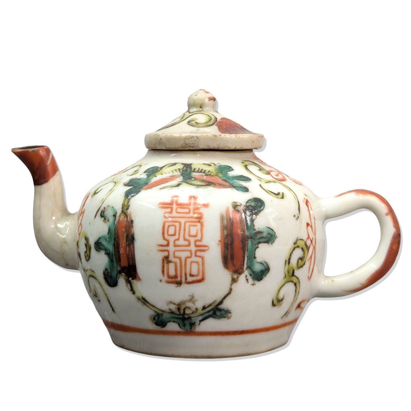 Antique Chinese Teapot, Ushirode Kyūsu, For Green Tea From The Qing Dynasty
