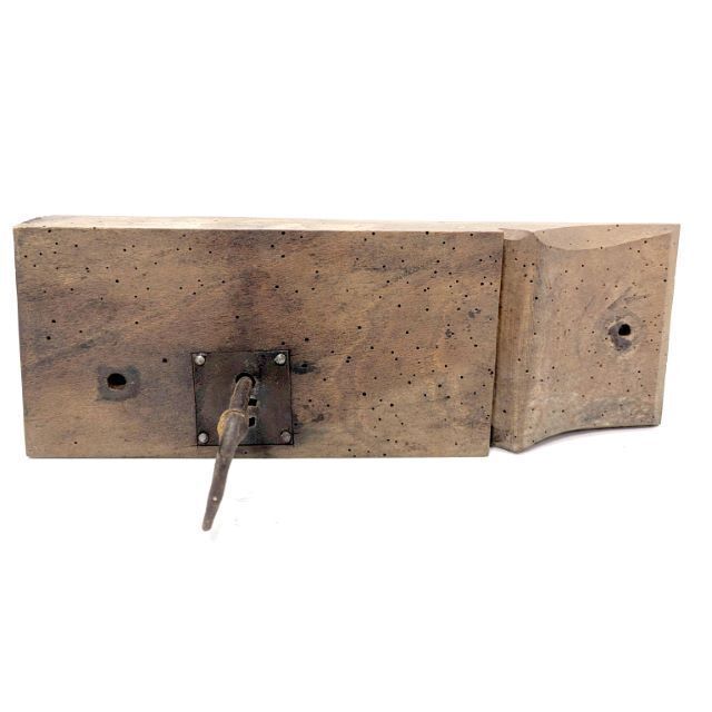 Antique Wrought Iron Lock From The 18th Century