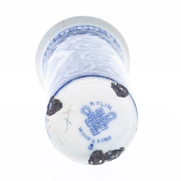 Antique Victorian Wood & Sons Chinese Kylin Pattern Porcelain Ceramic Vase photo for sale