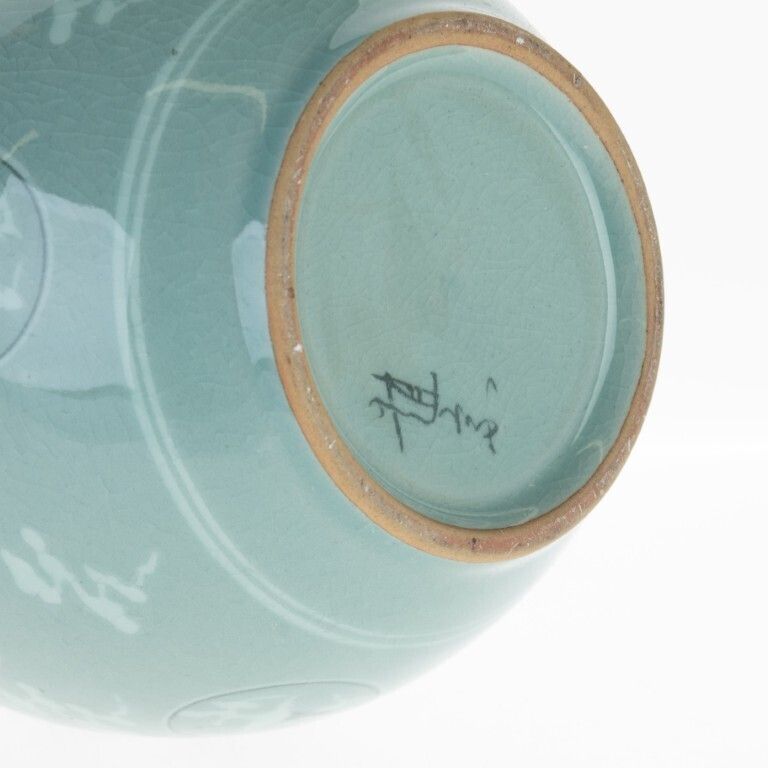 Antique Korean Celadon Glazed Porcelain Bottle Neck Vase With Cranes In Flight photo for sale