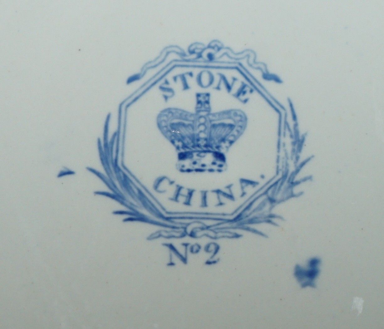photo buy Antique Repaired Mid 19th Century Stone China Chinese Porcelain Charger Plate