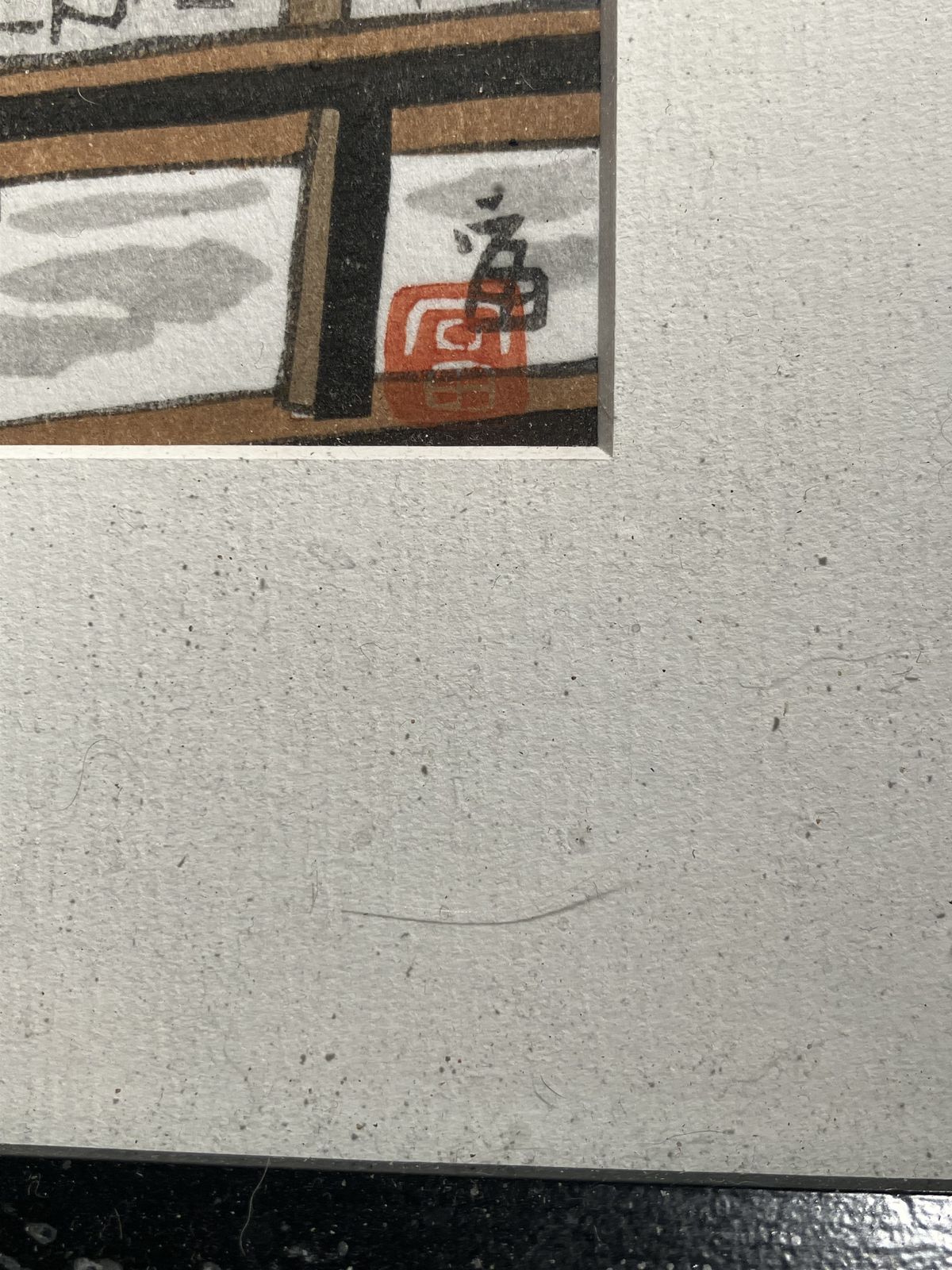 Kyoto Wood Block By Tokuriki Tomikichiro photo Art