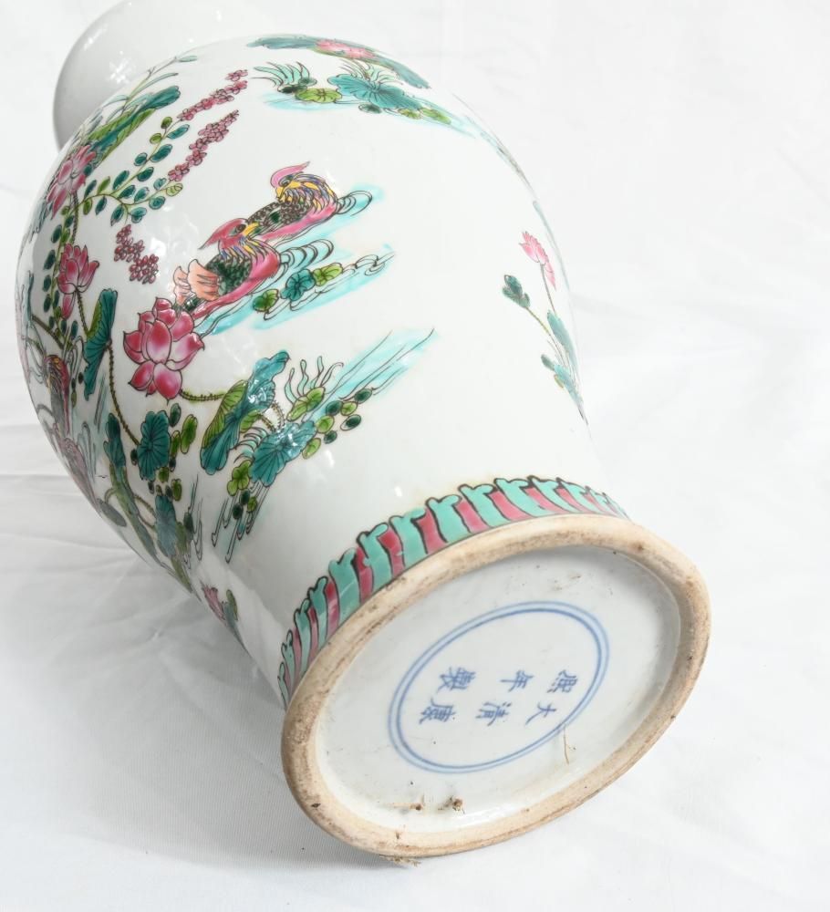 Chinese Qianlong Porcelain Vase China photo 375.0