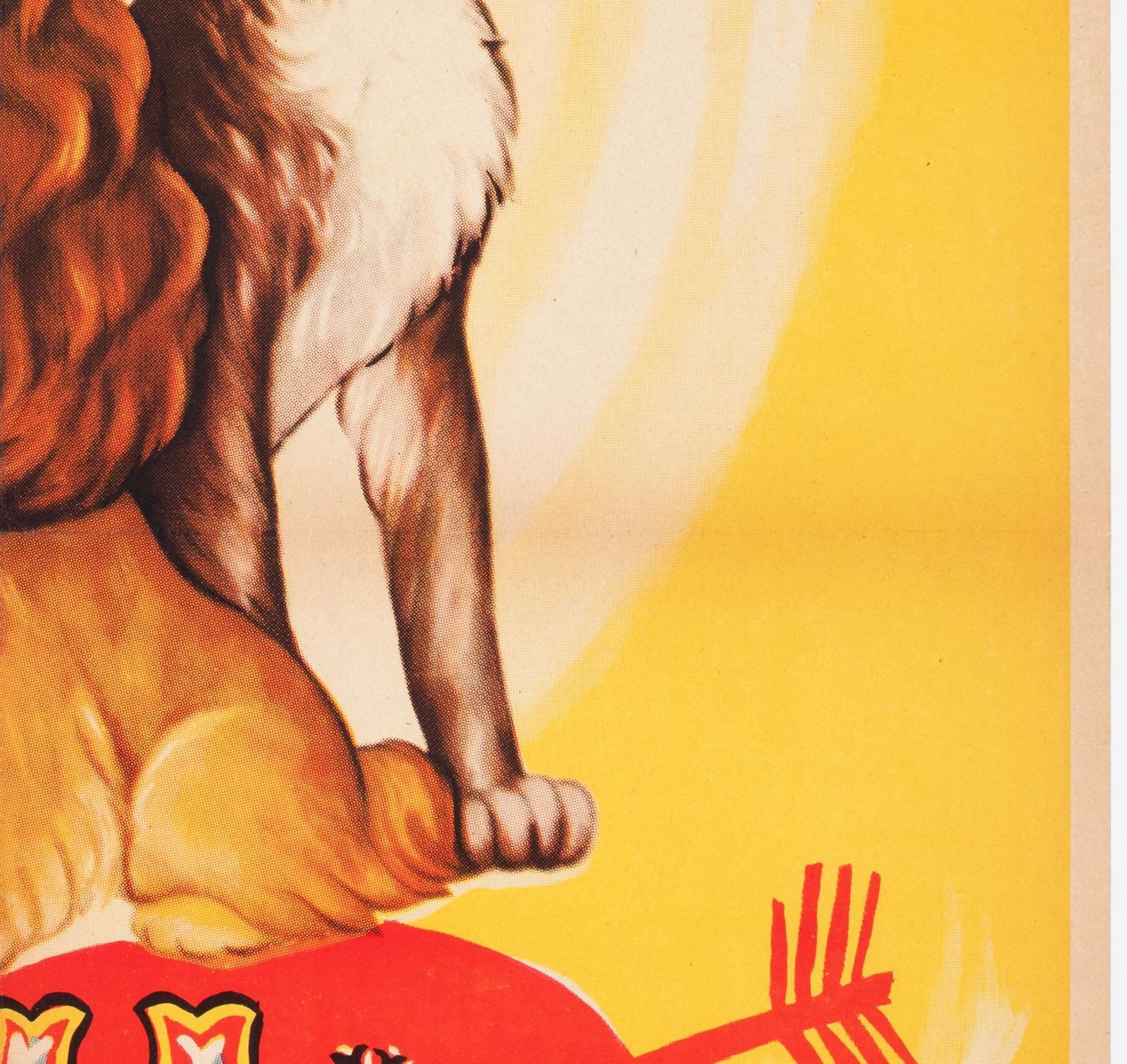 Lady And The Tramp 1957 Spanish 1 Sheet Film Poster photo vinterior