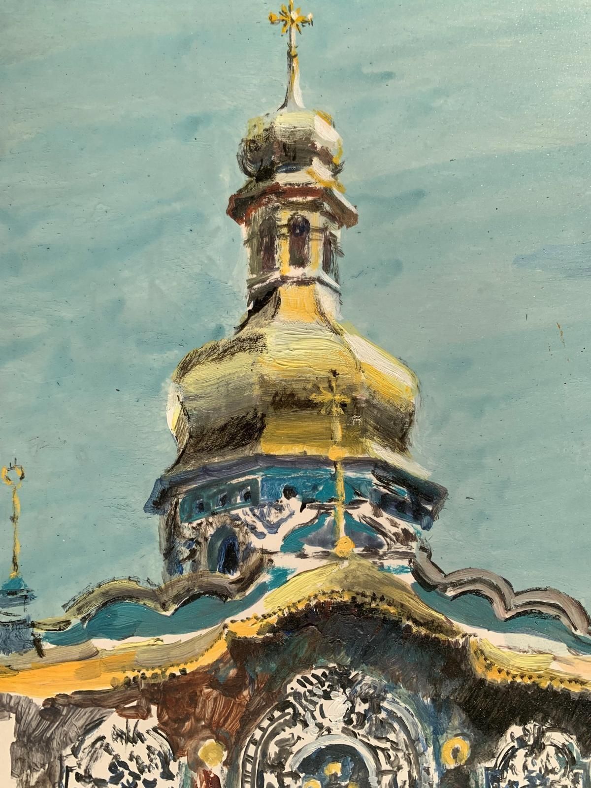 Włodzimierz Karczmarzykkyiv, Lavra. Acrylic On Paper, Architecture, Classic, Polish Artist2003 photo 858.0