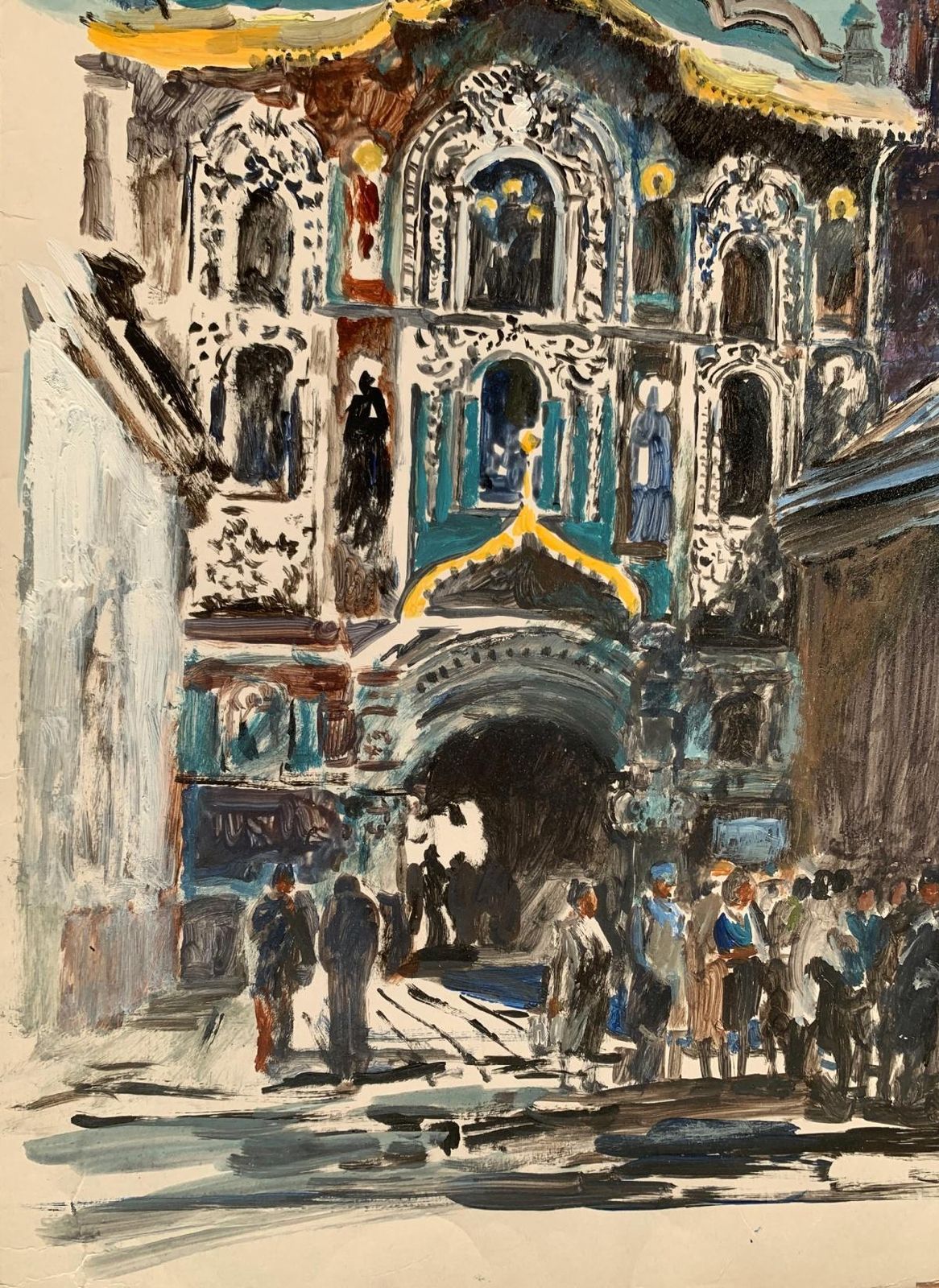 Włodzimierz Karczmarzykkyiv, Lavra. Acrylic On Paper, Architecture, Classic, Polish Artist2003 photo vinterior