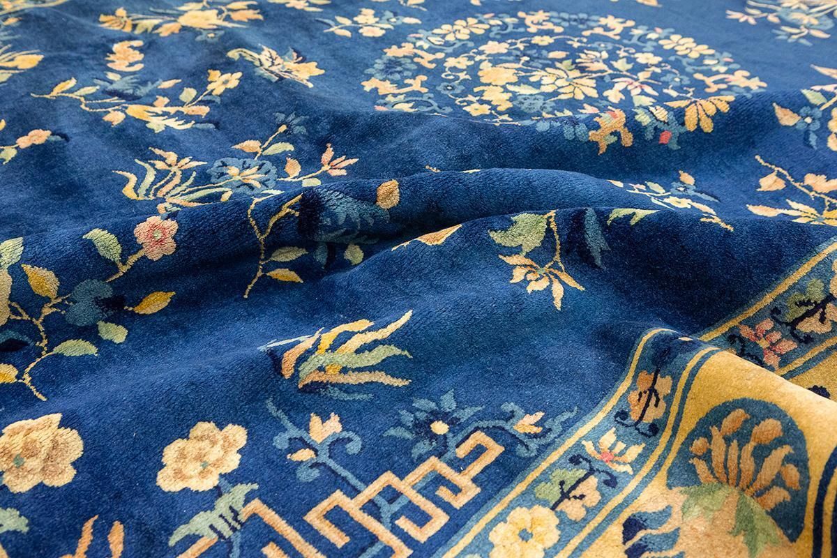 photo for sale Chinese Rug Blue Peking
