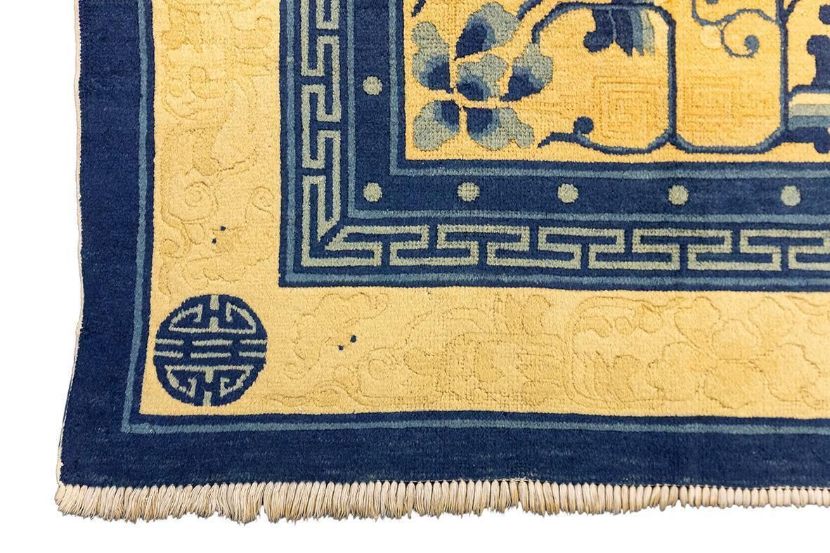 Chinese Rug Peking Design photo 4203.0
