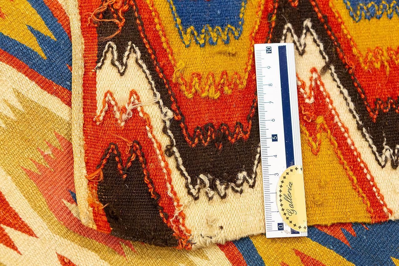 Scandinavian Rug Flat Weave Multi Color photo vintage