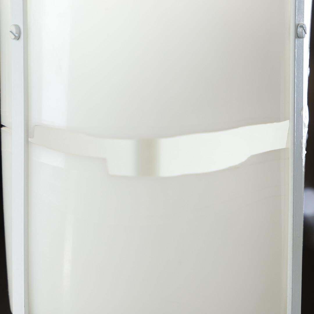 Hans Agne Jakobsson G 52/M, Vloerlamp photo buy