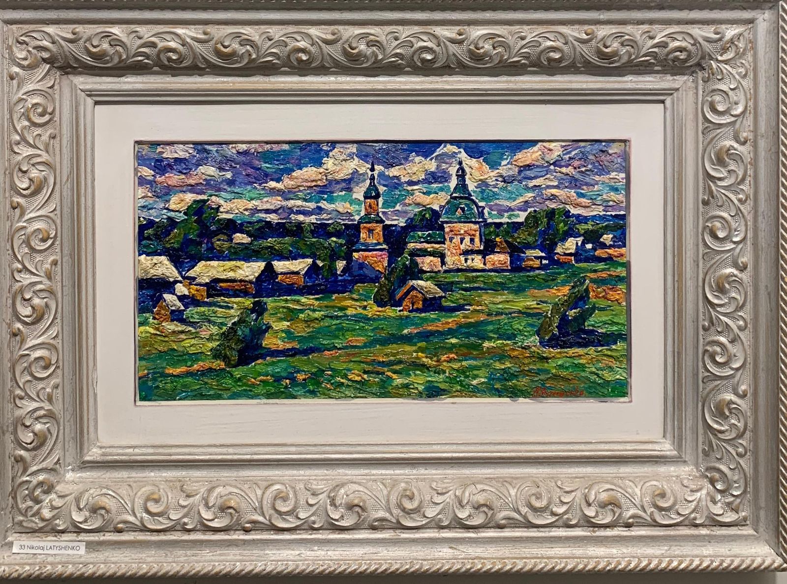 Nikolaj Latyshenko"Village"Russia, Impressionism, Countryside Oil Cm 40x 21  19821982