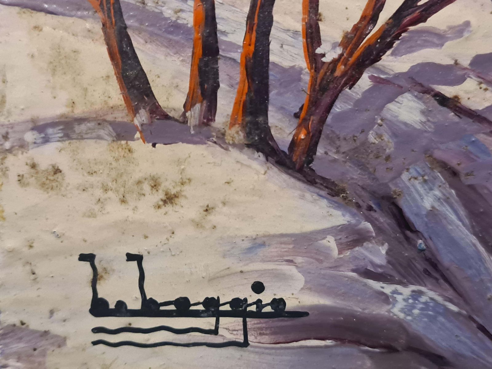 Boggio, Christmas Tree In The Snow. Oil On Board. photo furniture