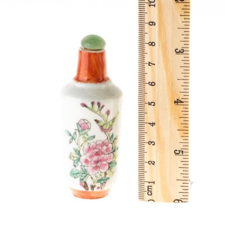 Chinese Hand Painted Famille Rose Porcelain Snuff Bottle With Jade Top photo for sale
