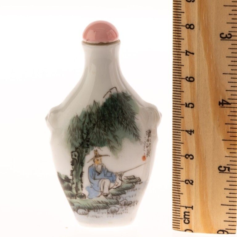 Mid Century Signed Chinese Hand Painted Landscape & Fisherman Porcelain Ceramic Snuff Bottle photo for sale