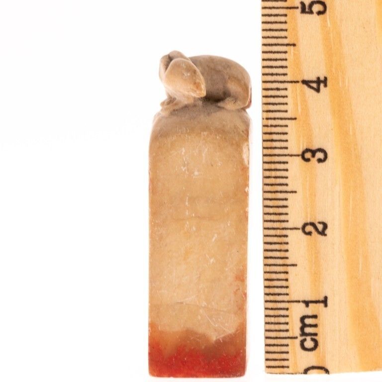 Mid Century Chinese Carved Stone Rabbit Desk Seal photo for sale