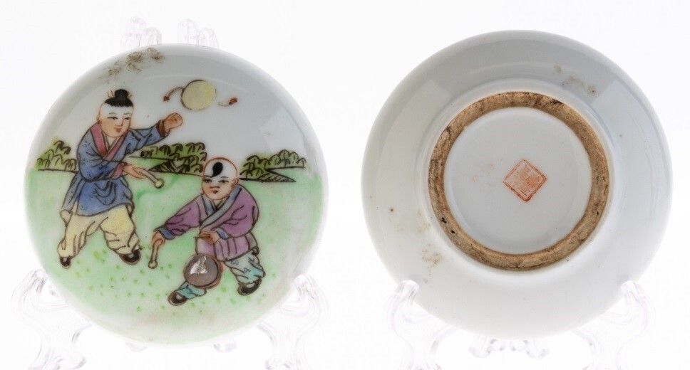 Chinese Hand Painted Famille Rose Porcelain Ceramic Lidded Box photo Home Decor