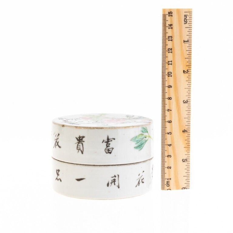 Chinese Signed & Hand Painted Famille Rose Porcelain Lidded Box With Perched Bird photo for sale