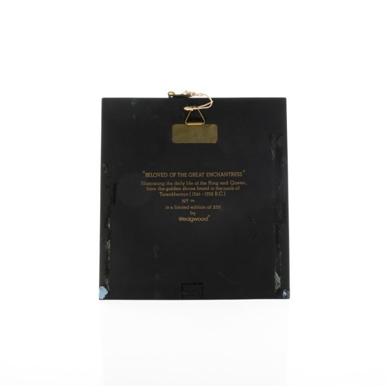 Limited Edition Wedgwood Black Basalt Jasperware & Terracotta Egyptian Style Wall Plaque photo 245.0