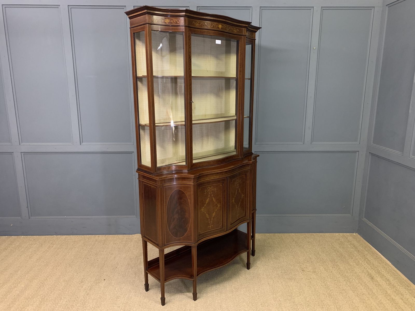 Maple & Co. Inlaid Mahogany Display Cabinet photo furniture