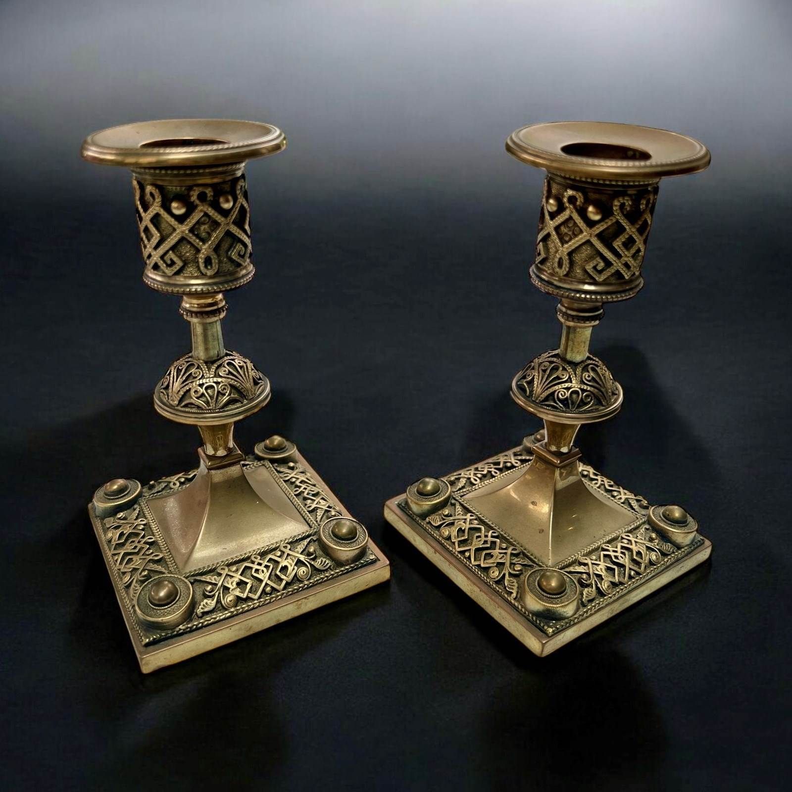 A Pair Of Late Victorian Aesthetic Brass Candlesticks photo vinterior