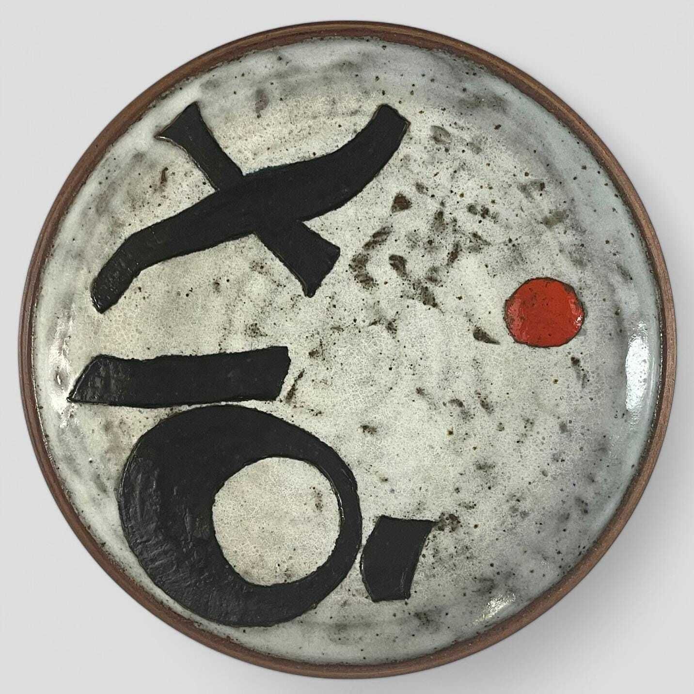 Large Mid Century Danish Ceramic Decorative Wall Plate By Jorgen Finn Petersen (Jfp) For Bornholm Denmark