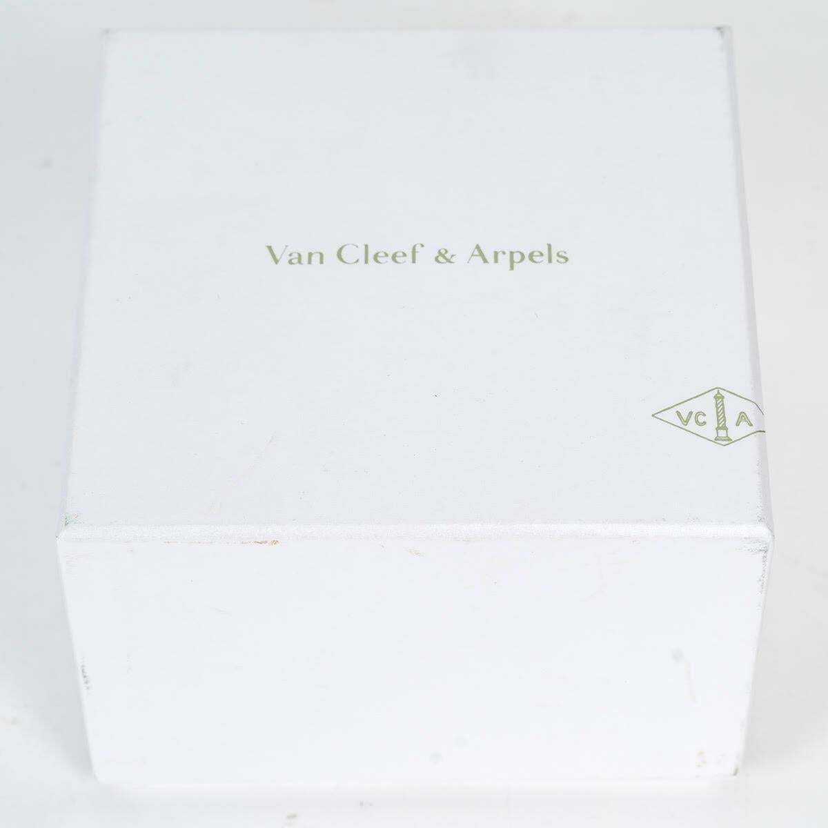 Van Cleef & Arpel Velvet Jewellery Box For A Watch, 1990. photo furniture