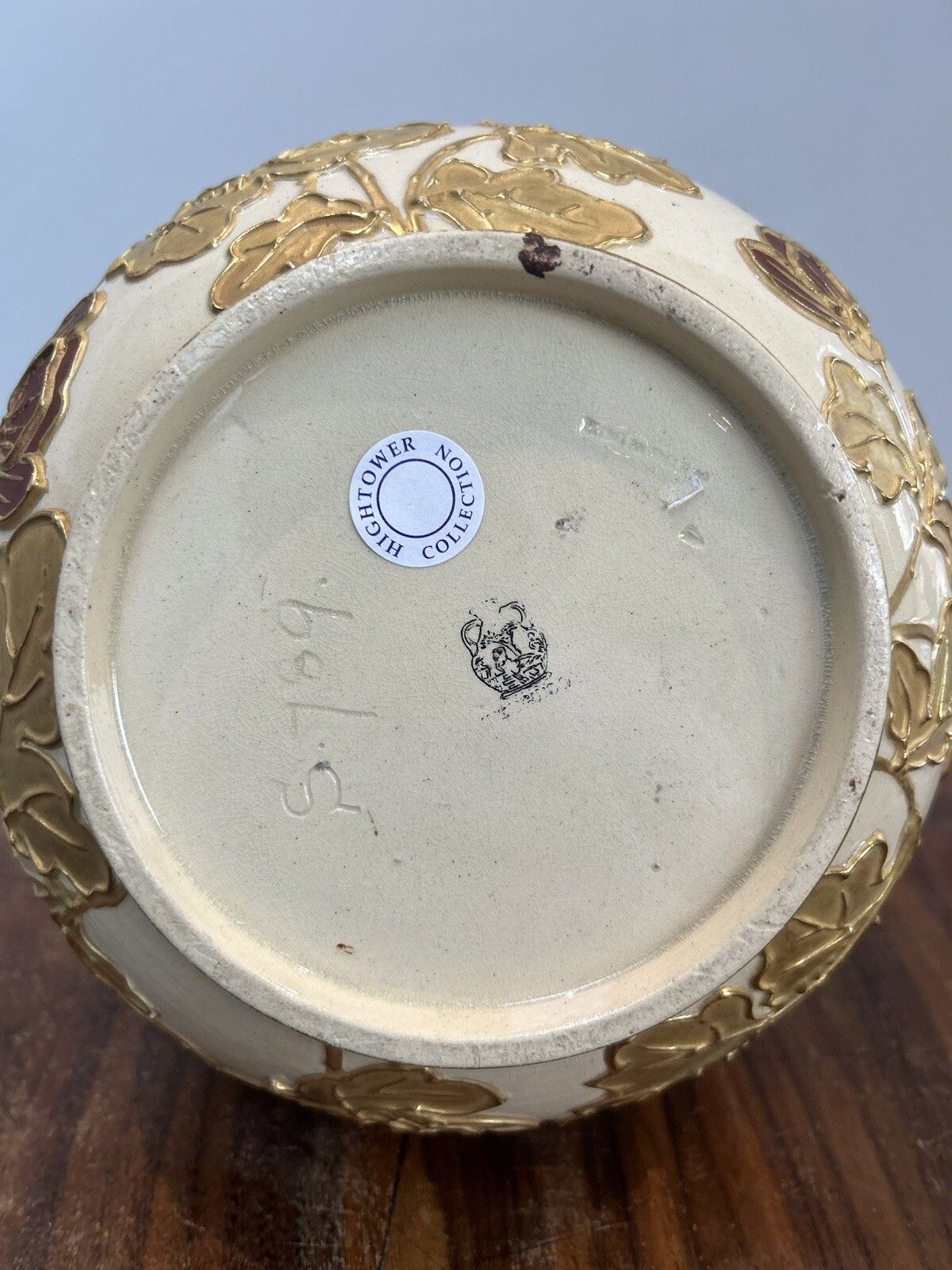 photo furniture Wedgwood Golconda Ware Bulbous Vase Ceramic Wedgwood
