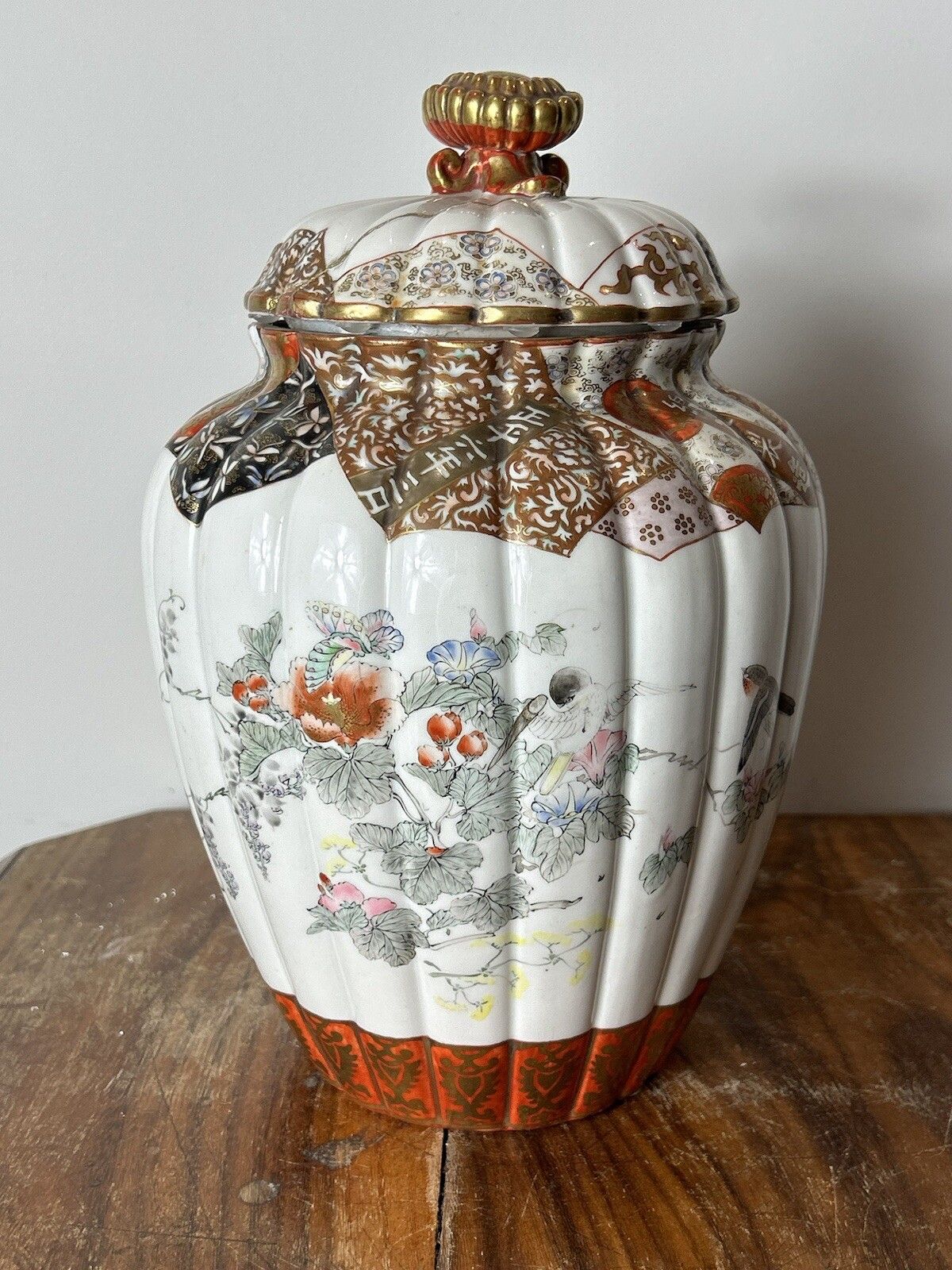 Japanese Kutani Jar Kachokeni Haruna Shigeharu Meiji Period photo furniture