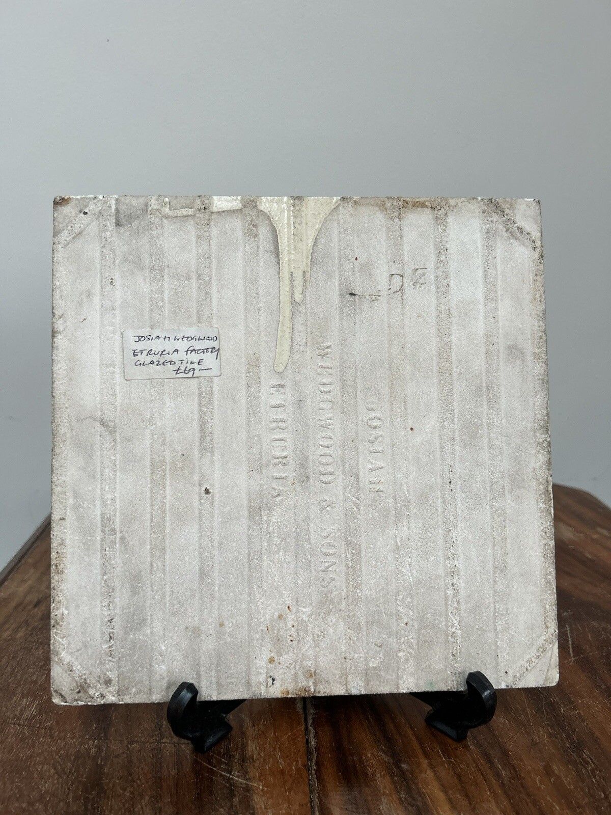 Josiah Wedgwood And Sons Erutria Dog Tile photo furniture