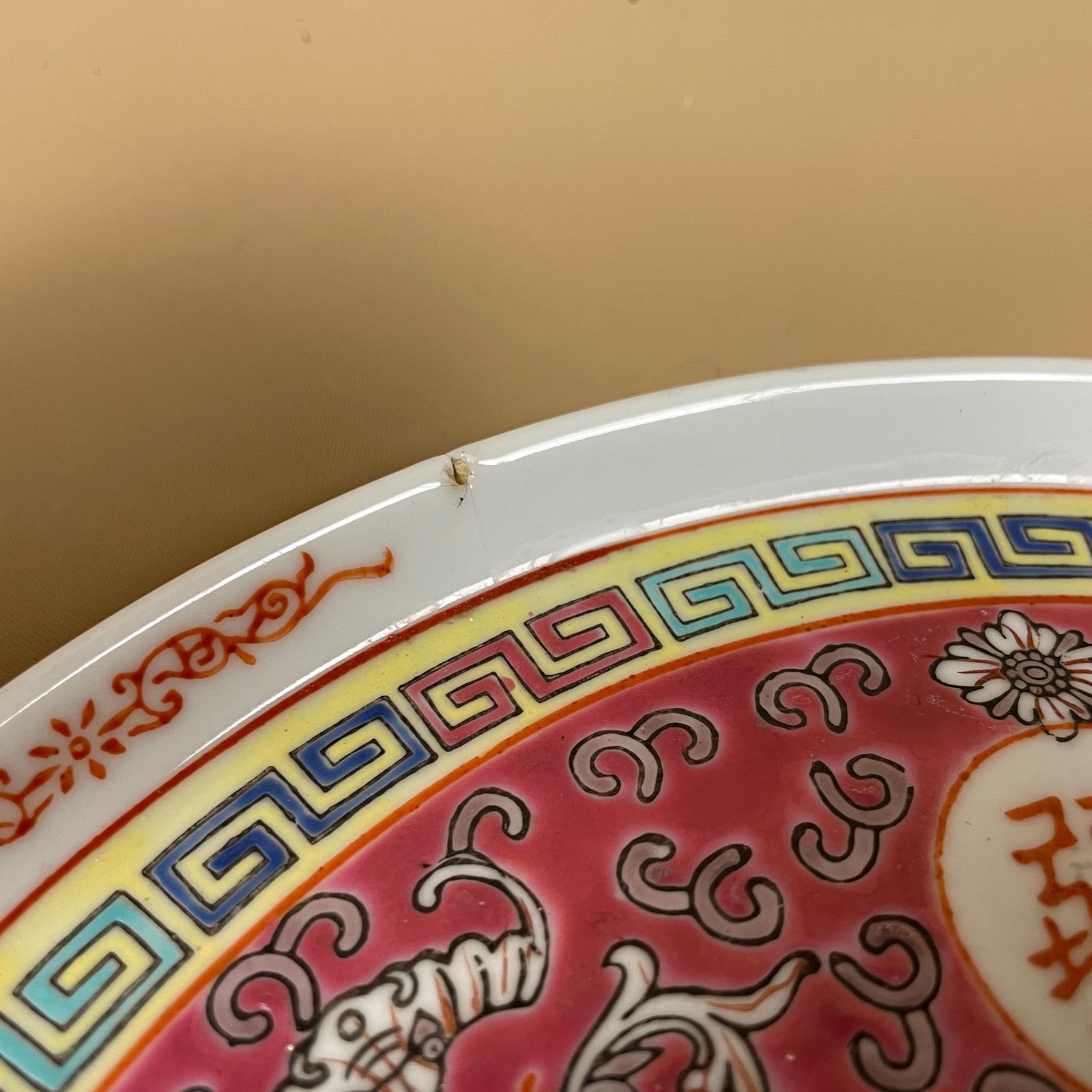 Vintage Chinese Porcelain Tea Cup & Saucer Set Pink Oriental Four 4x Cups Decorative Kitchen Tea Set Asian photo vinterior