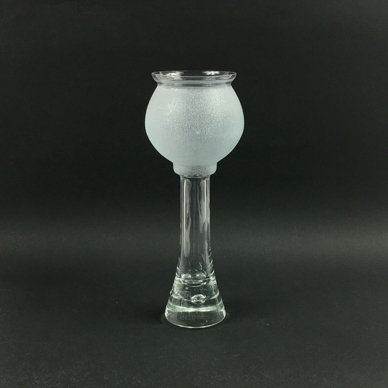 Scandinavian Space Age Minimalist Glass Vase From Bergdala, Sweden, 1970s