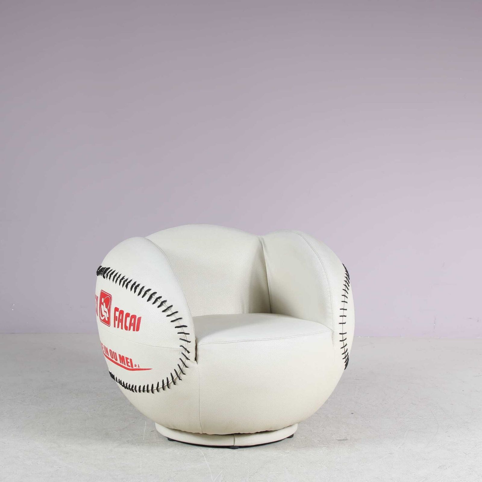 photo vinterior 1980s Pop Art Style “Baseball” Chair From China