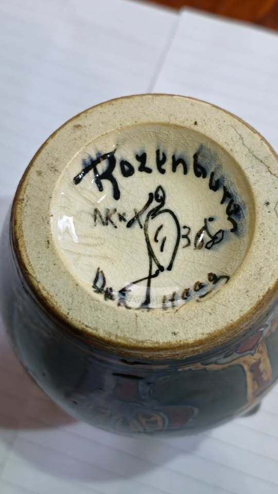 Rozenburg Den Haag Art Nouveau Vase photo Art