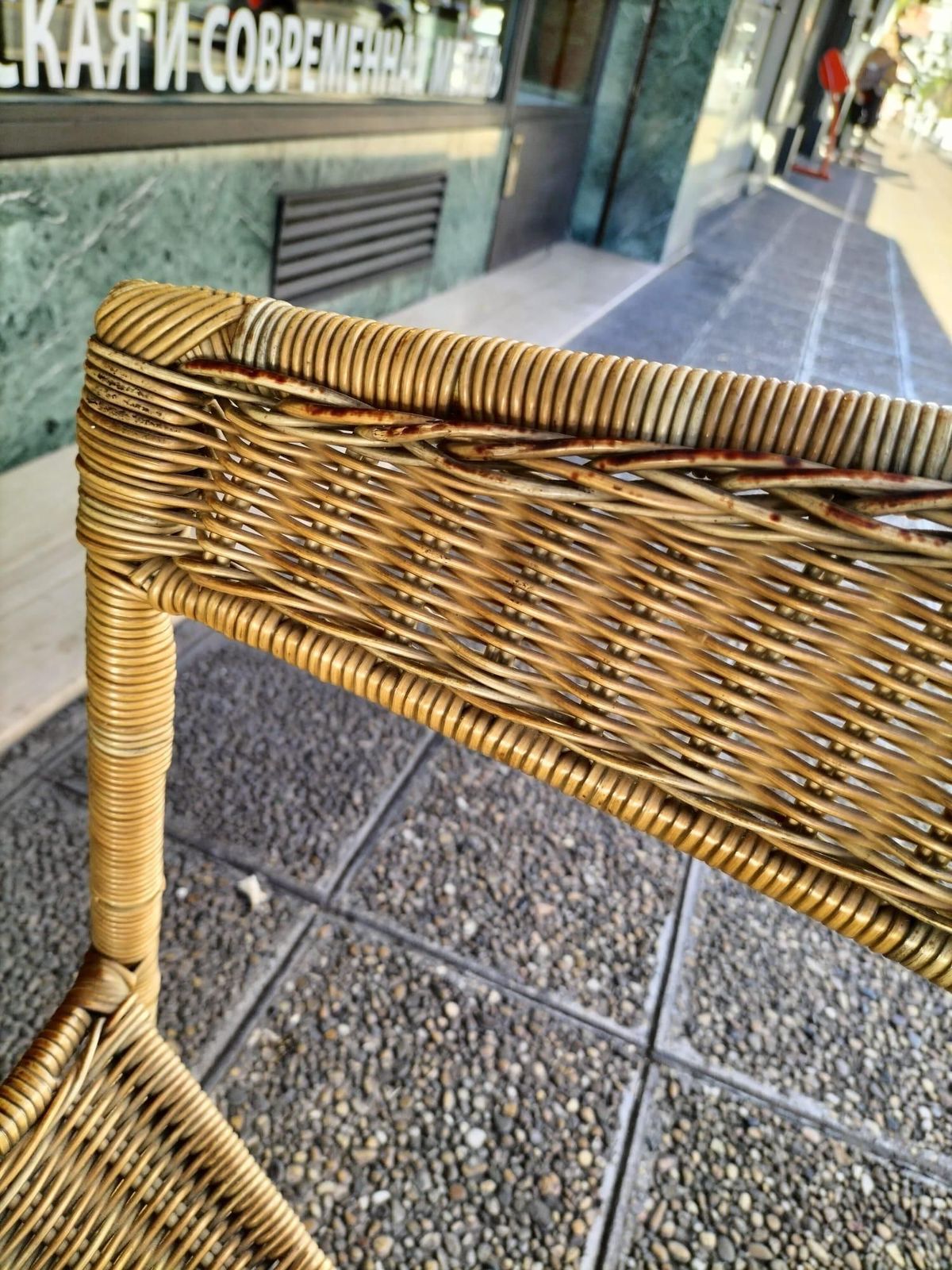 Mid Century Modern Pair Of Wicker Armchairs By Francis Mair photo vinterior