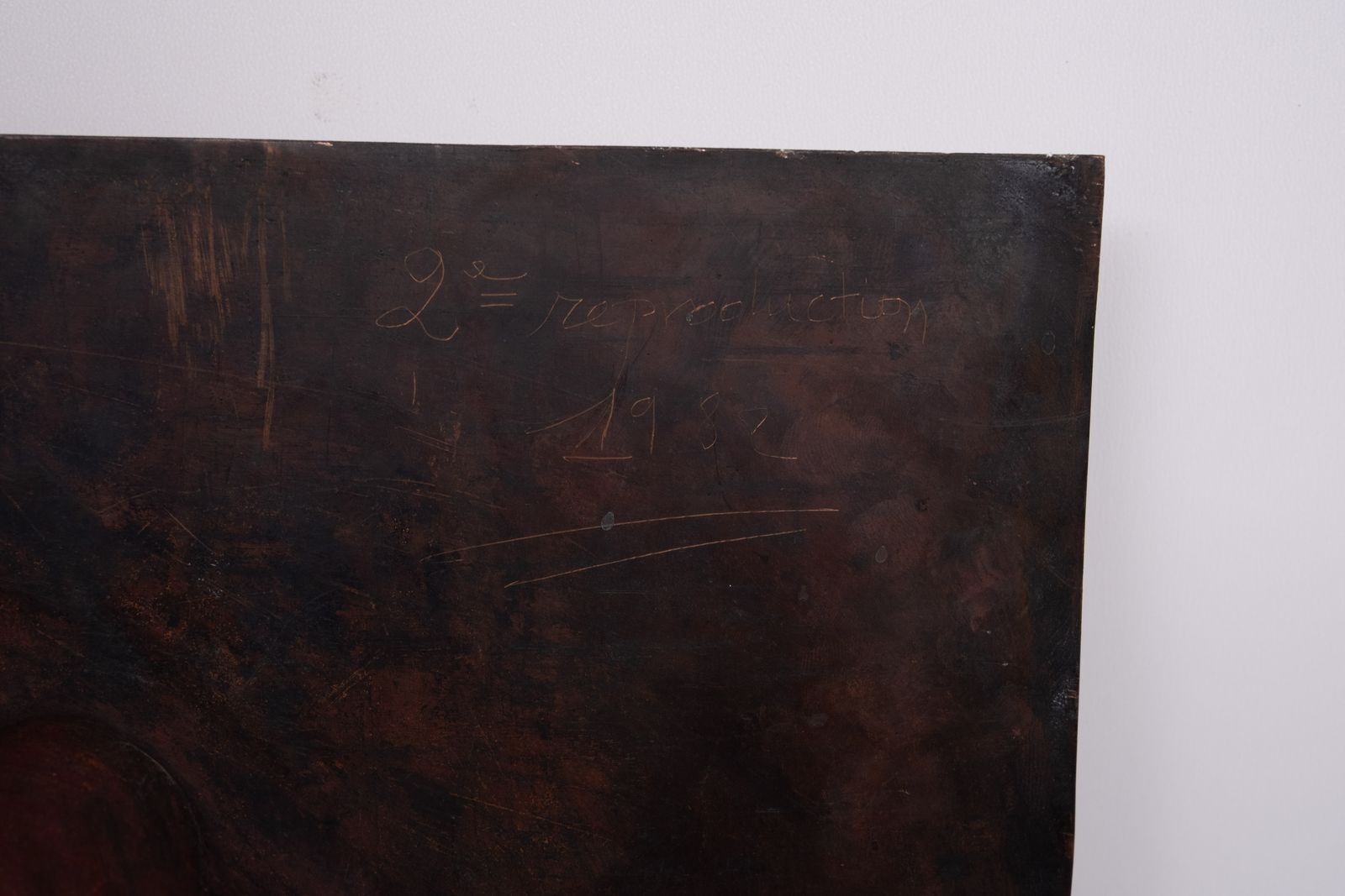 Handmade Peacock Hammered Into A Sheet Of Copper .African 1970s photo vinterior