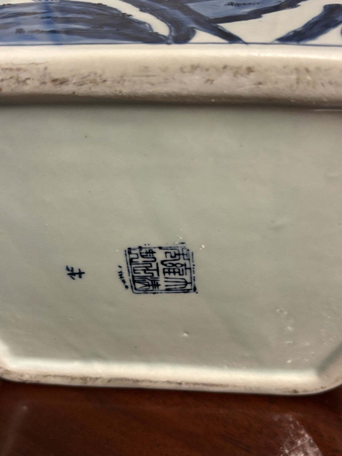 595.0 Collection Of Chinese Pots, Vases And Boxes photo