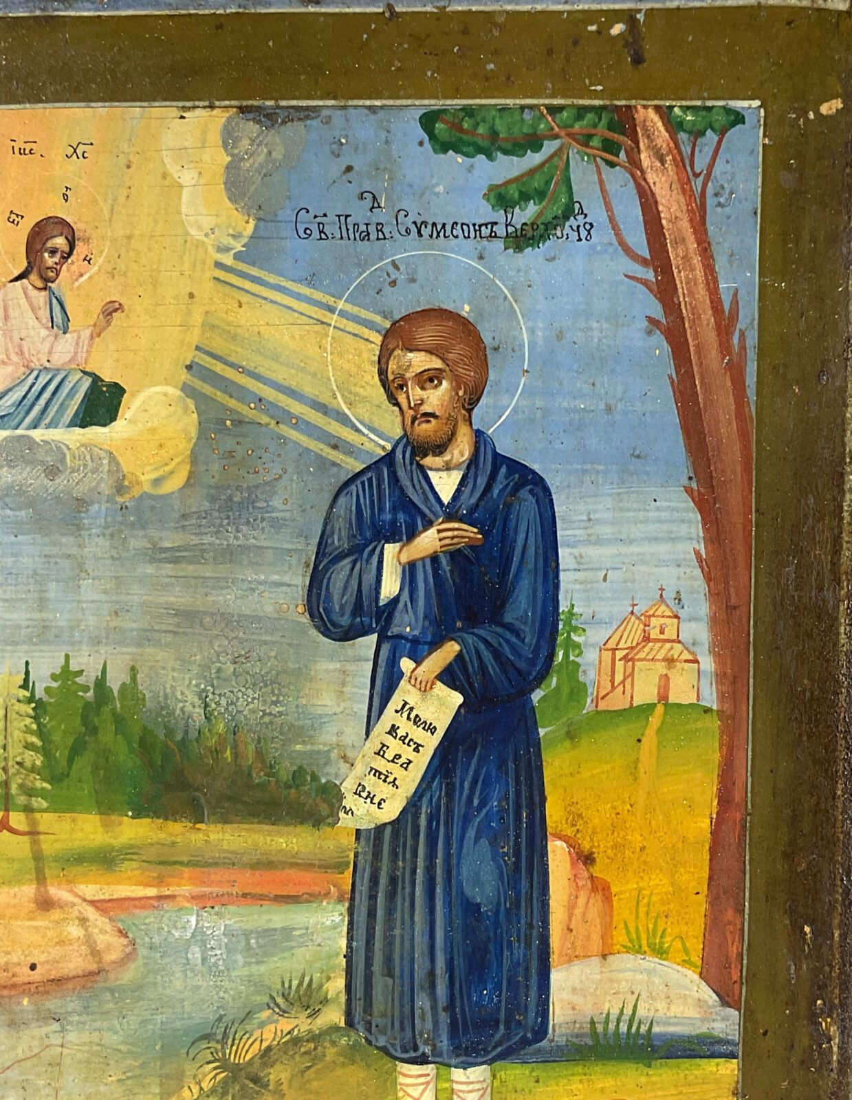 Simon Of Verhoturje – Russian Icon Of The 19th Century photo for sale