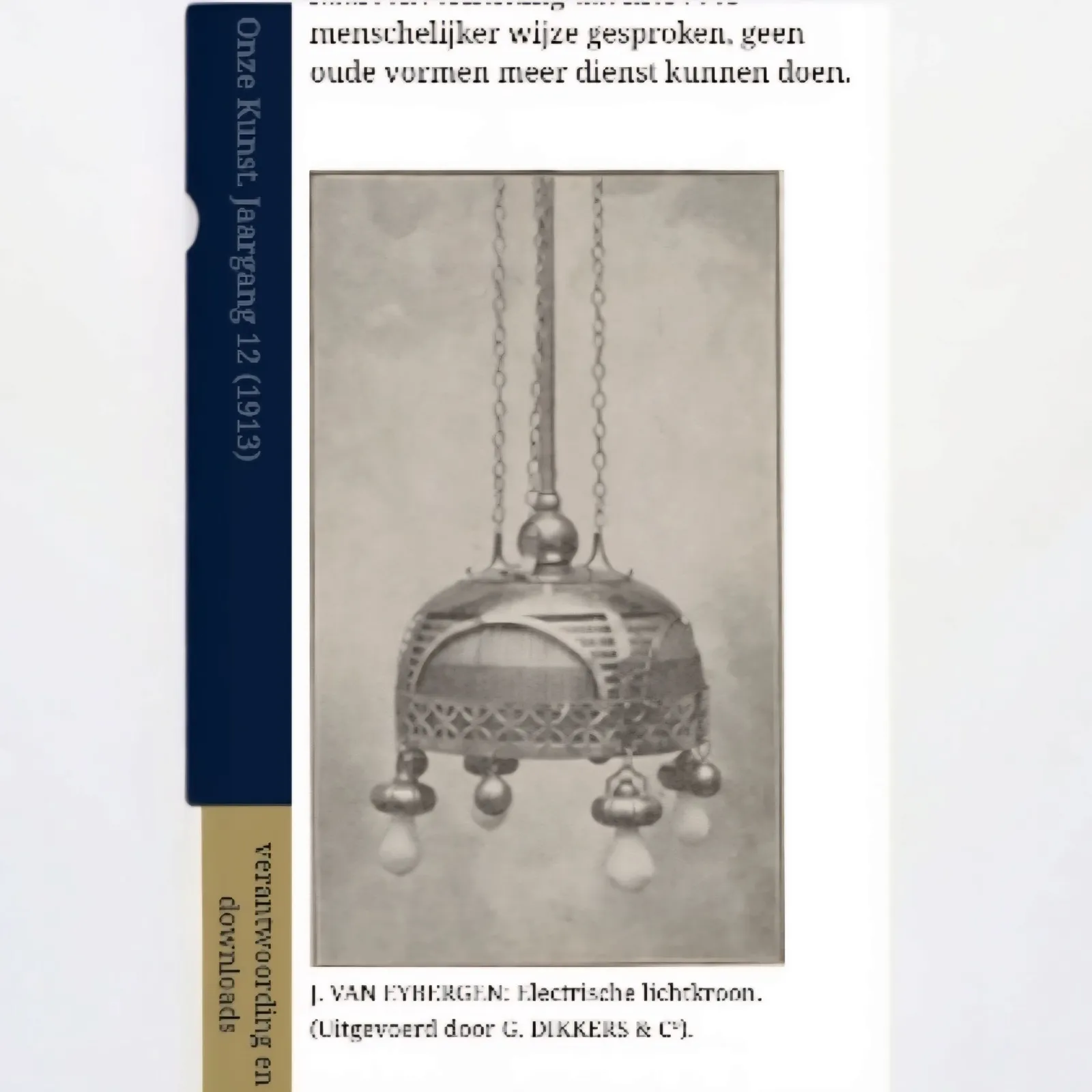Amsterdamse School / Hanging Lamp / Copper / Linen / 1920s / Johanna Van Eijbergen For G.Dikkers & Co photo furniture