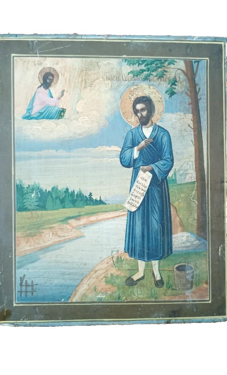 Antique Icon Russia Icon 19th Century Saint Simeon photo for sale