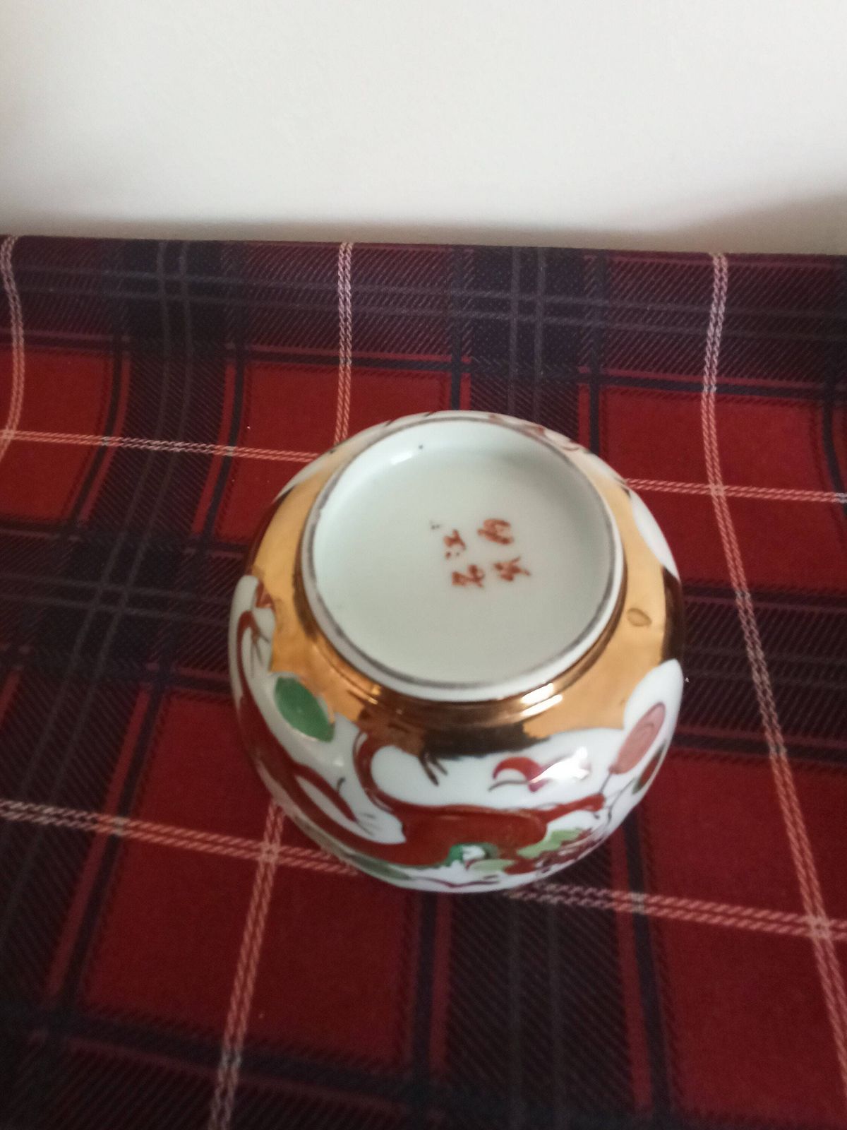 Collection Of Japanese Wares. Rice Bowls, Finger Bowls, Rice Spoons. 11 Pieces. photo Home Decor