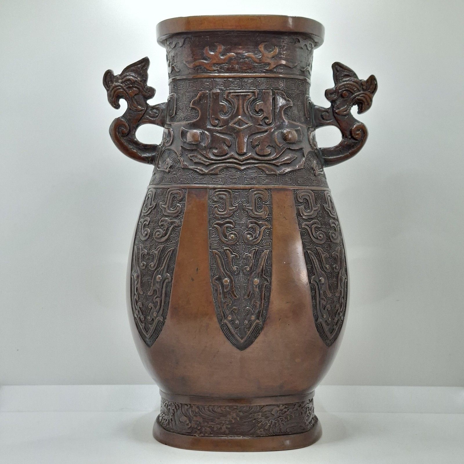 Chinese Bronze Twin Handled Hu Vase Archaistic Qing Large Antique photo Home Decor