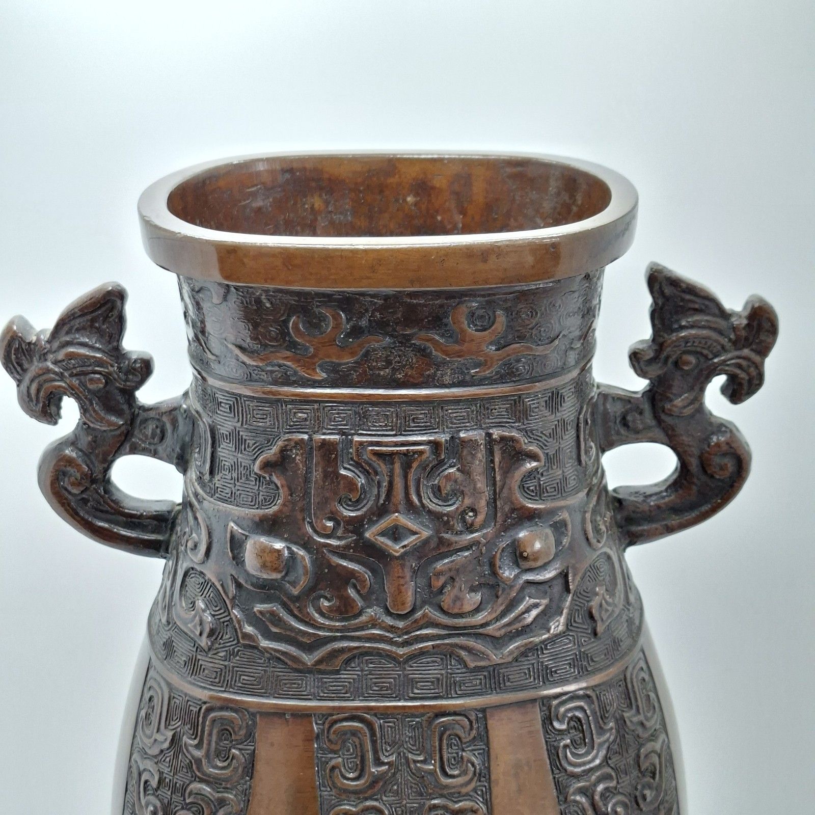Chinese Bronze Twin Handled Hu Vase Archaistic Qing Large Antique photo buy