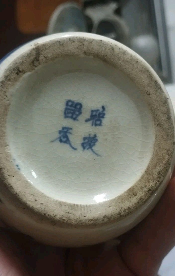 Ceramic Vase Blue Paintings Asia China Antique Porcelain 19th Century Opium Pipe photo vintage
