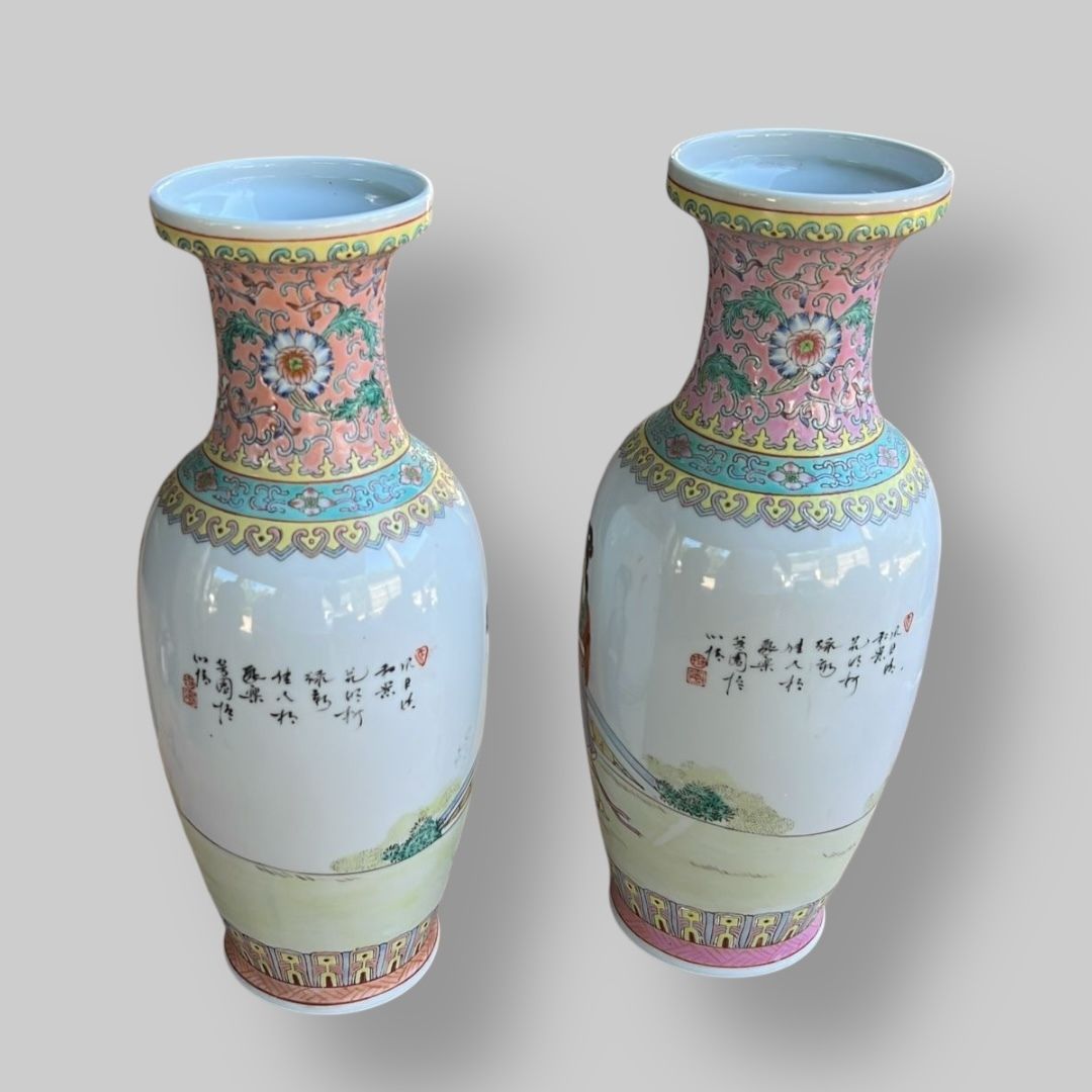 An Attractive Pair Of Canton Style Vases photo 495.0